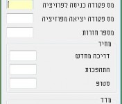  רובוט מסחר 
